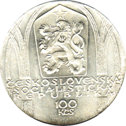 100 Korun, Tschechoslowakei, 1980,  Peter Parler