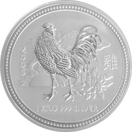 Lunar I Silbermünze Australien Hahn 1 Kilo 2005 Perth Mint