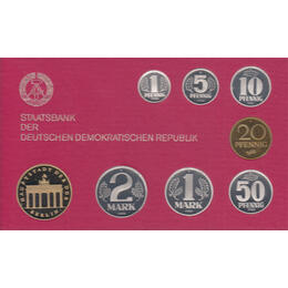 DDR KMS Kursmünzensatz PP 1988 Brandenburger Tor