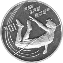 China 10 Yuan 1990 Hochspringerin