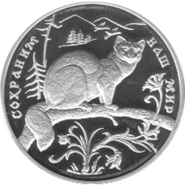 3 Rubel Silber 1994 Zobel