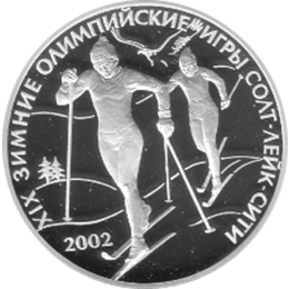3 Rubel Silber Russische Föderation 2002