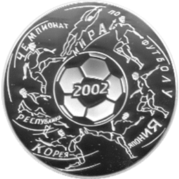 3 Rubel Fußball WM 2002