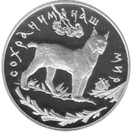 3 Rubel 1995 Fux