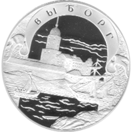 3 Rubel Russland 2003 Bank 