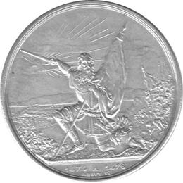 Schweiz 5 Franken 1874 St Gallen Schützentaler
