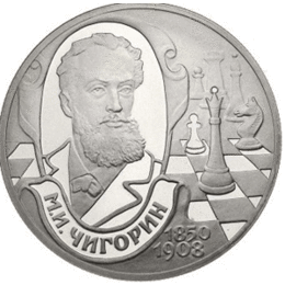 Rubel Russland Silber 2000 Chigorin
