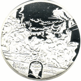 2 Rubel Silber Russland 1999 Karl Brüllow