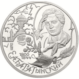 Rubel Russland Silber 2000 Baratynsky