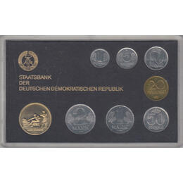 DDR KMS Kursmünzensatz ST 1985 Gelehrte