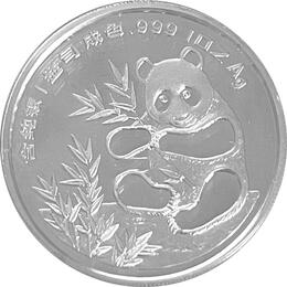 China Panda 1 Unze 1993 PP Silberpanda Coin Show Munich