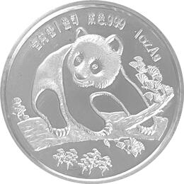China Panda 1 Unze 1994 PP Silberpanda Coin Show Munich
