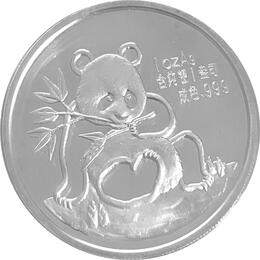China Panda 1 Unze 1991 PP Silberpanda Coin Show Munich