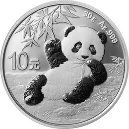 China Panda 2020