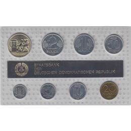 DDR KMS Kursmünzensatz ST 1988 Strecken