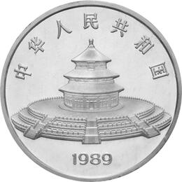China Panda 5 Unzen 1989 PP Silberpanda 50 Yuan mit Box