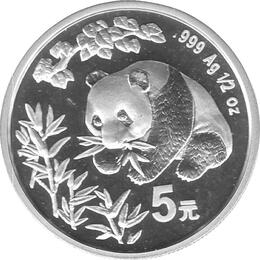 China Panda 1/2 Unze Silber 5 Yuan 1998 