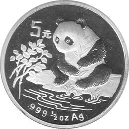 China Panda 1/2 Unze Silber 5 Yuan 1996