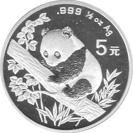 China Panda 1/2 Unze Silber 5 Yuan 1995
