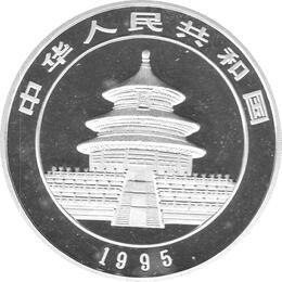 China Panda 1/2 Unze Silber 5 Yuan 1995