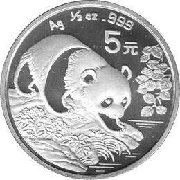 China Panda 1/2 Unze Silber 5 Yuan 1994