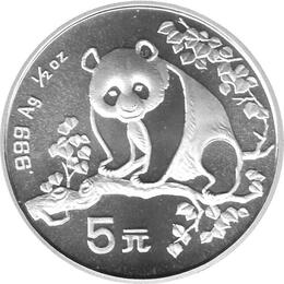 China Panda 1/2 Unze Silber 5 Yuan 1993
