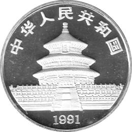 China Panda 2 Unzen 1991 Piedfort Silberpanda 10 Yuan