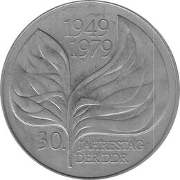 DDR Probe 1979 20 Mark Blattmotiv Gedenkmünze