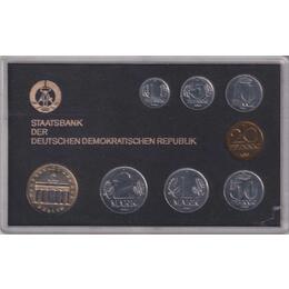DDR KMS Kursmünzensatz PP 1986 Brandenburger Tor