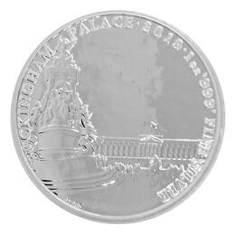 Buckingham-2019