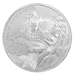 Korea Legendary Warrior 2018