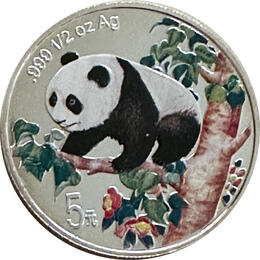 China Panda 1/2 Unze Silber 5 Yuan 1998 Farbe