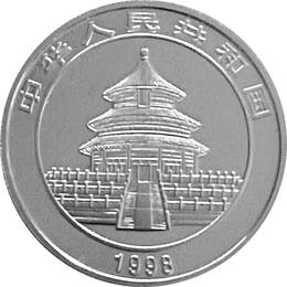 China Panda 1/2 Unze Silber 5 Yuan 1998 Farbe