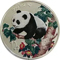 1 Unze China Panda 1998 Silbermünze in Farbe