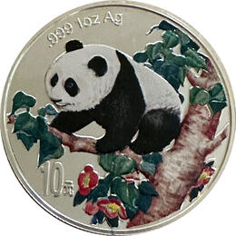 1 Unze China Panda 1998 Silbermünze in Farbe