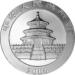 China Panda 1 Unze 2006