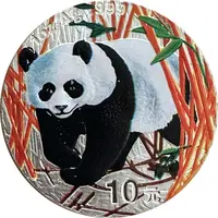 1 Unze China Panda 2001 Silbermünze in Farbe