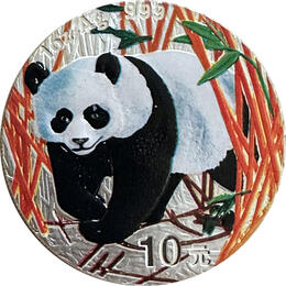 1 Unze China Panda 2001 Silbermünze in Farbe