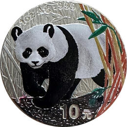 1 Unze China Panda 2002 Silbermünze in Farbe