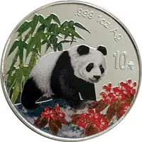 1 Unze China Panda 1997 Silbermünze in Farbe