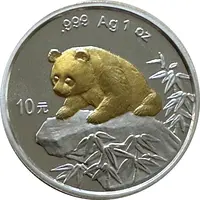 1 Unze China Panda 1999 Silbermünze Vergoldet