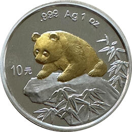 1 Unze China Panda 1999 Silbermünze Vergoldet