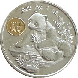 1 Unze China Panda 1998 Silbermünze Sonderausgabe