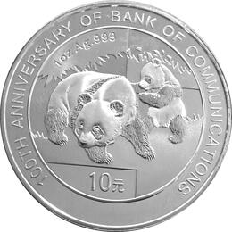 1 Unze China Panda 2008 Silbermünze Sonderausgabe