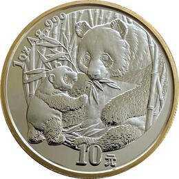 1 Unze China Panda 2008 Silbermünze Sonderausgabe