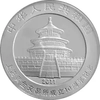 China Panda 2011 Sonderausgabe Shanghai Gold Exchange