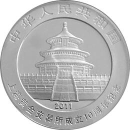 China Panda 2011 Sonderausgabe Shanghai Gold Exchange