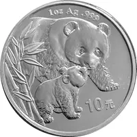 China Panda  2004 Sonderausgabe Gilded