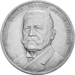 Deutsches Reich Hindenburg Medaille 1925
