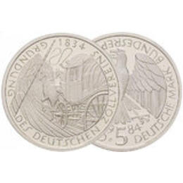1984 5 DM Zollverein PP